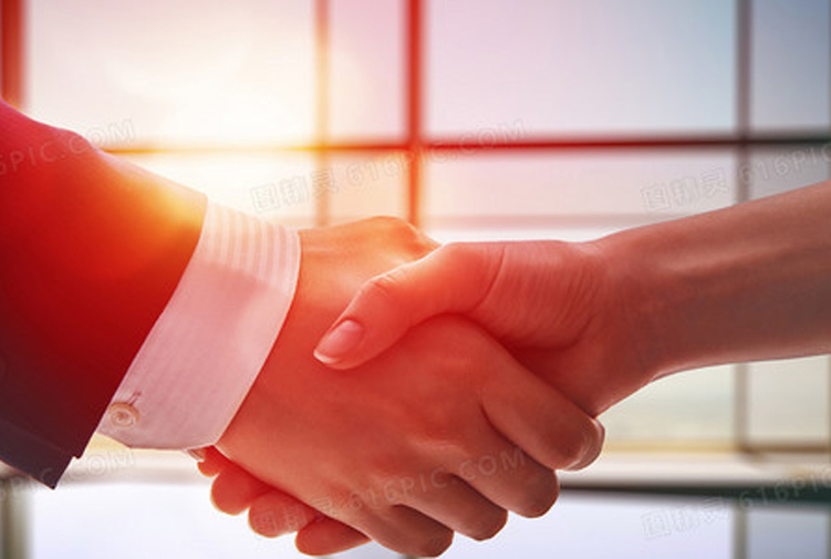 Politique de qualité