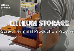 Processus de production de terminal de vis