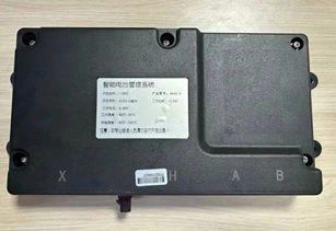 Comment remplacer une carte 4G?